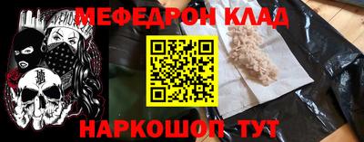 твердый Абакан