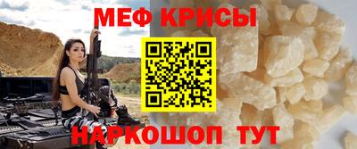 твердый Абакан