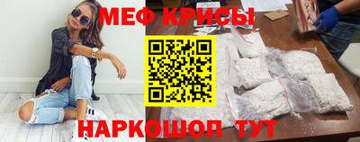 твердый Абакан