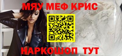 твердый Абакан
