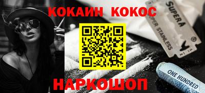альфа пвп VHQ Азнакаево