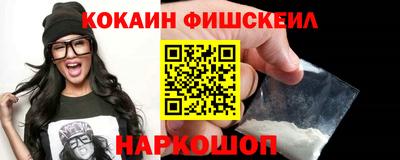 альфа пвп VHQ Азнакаево
