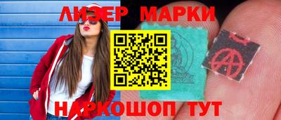 альфа пвп VHQ Азнакаево