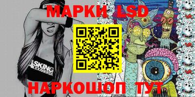 твердый Абакан
