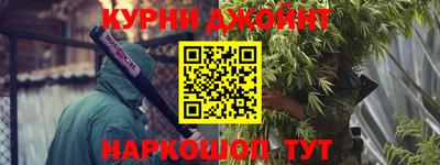 альфа пвп VHQ Азнакаево