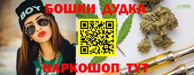 твердый Абакан