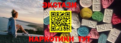 твердый Абакан