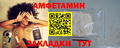 твердый Абакан