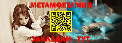 альфа пвп VHQ Азнакаево
