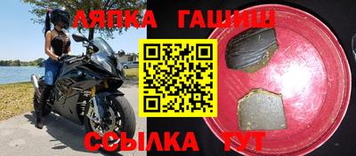 твердый Абакан