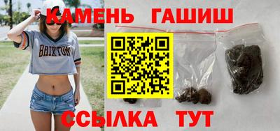 твердый Абакан