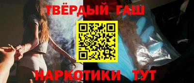 альфа пвп VHQ Азнакаево