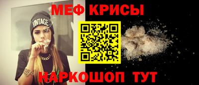 альфа пвп VHQ Азнакаево